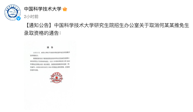重庆海力律师事务所