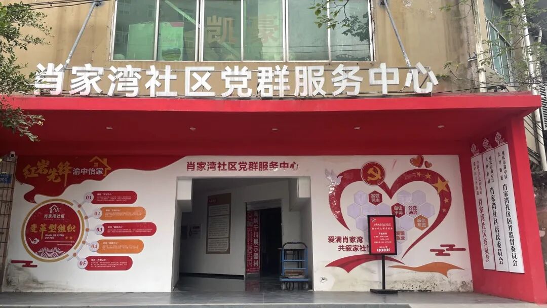 重庆海力律师事务所