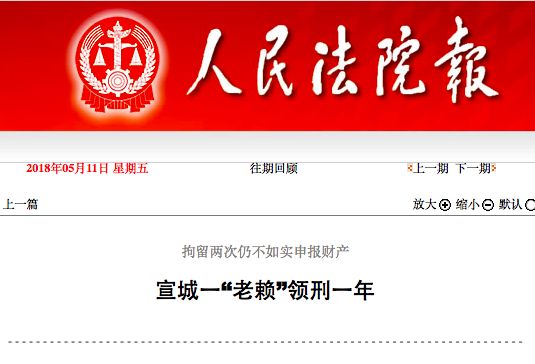 重庆海力律师事务所