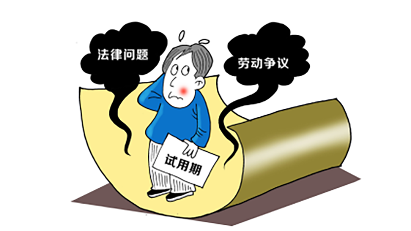 重庆海力律师事务所