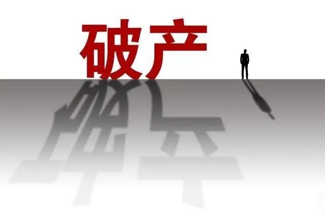 重庆海力律师事务所