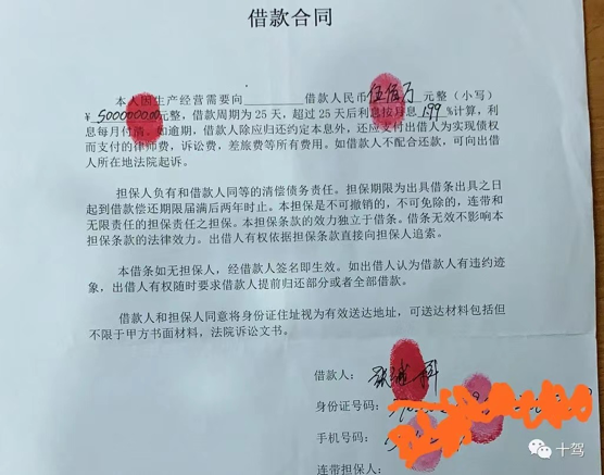 重庆海力律师事务所