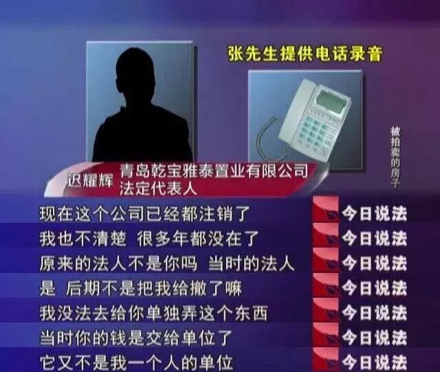 重庆海力律师事务所