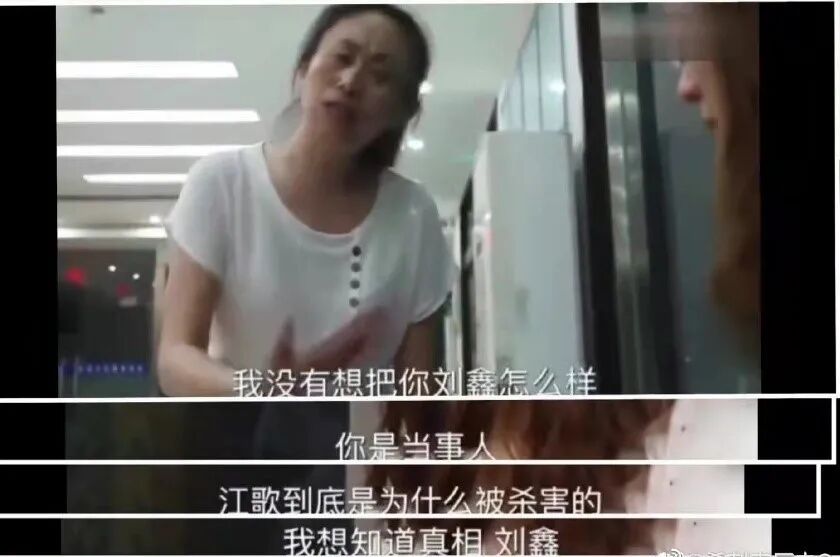 重庆海力律师事务所