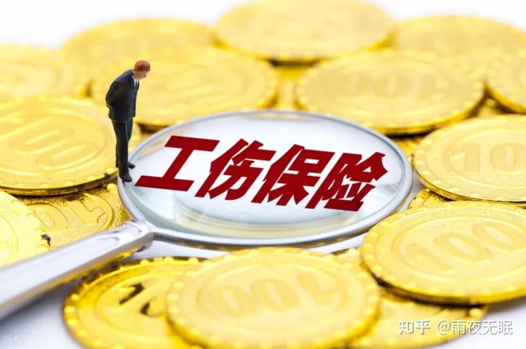 重庆海力律师事务所