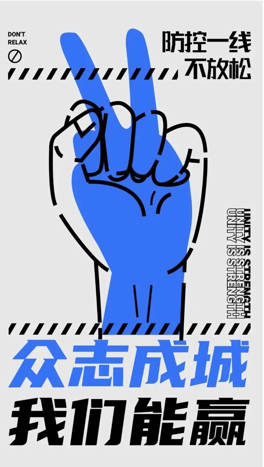 重庆海力律师事务所