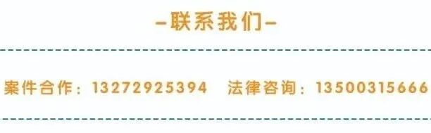 重庆海力律师事务所