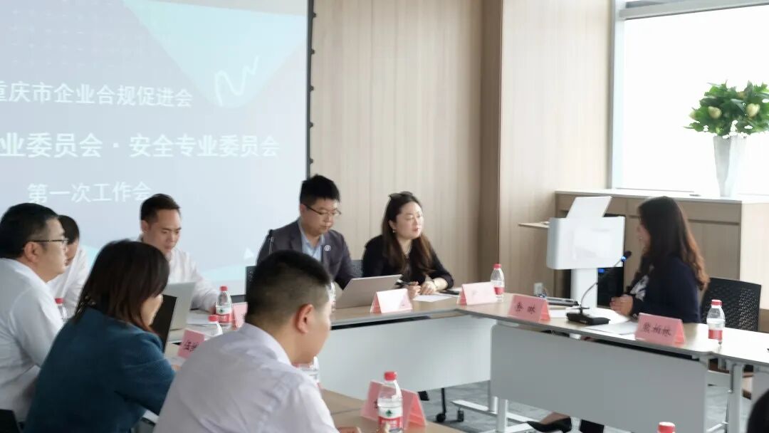 重庆海力律师事务所