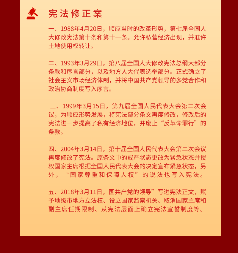 重庆海力律师事务所