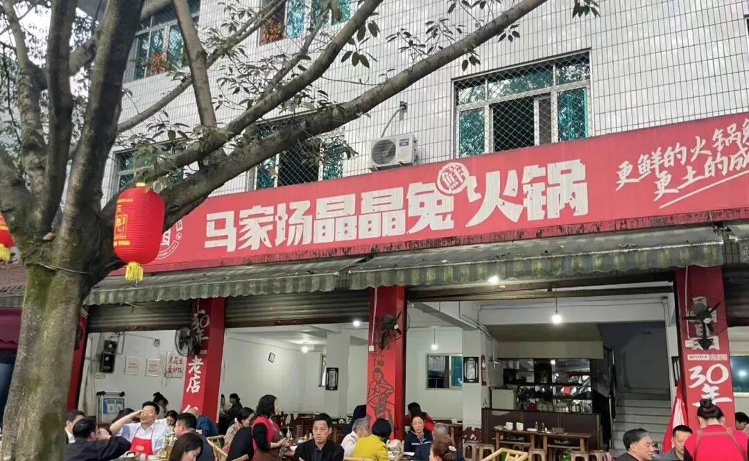 重庆海力律师事务所