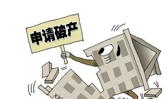 重庆海力律师事务所
