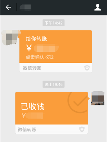 重庆海力律师事务所