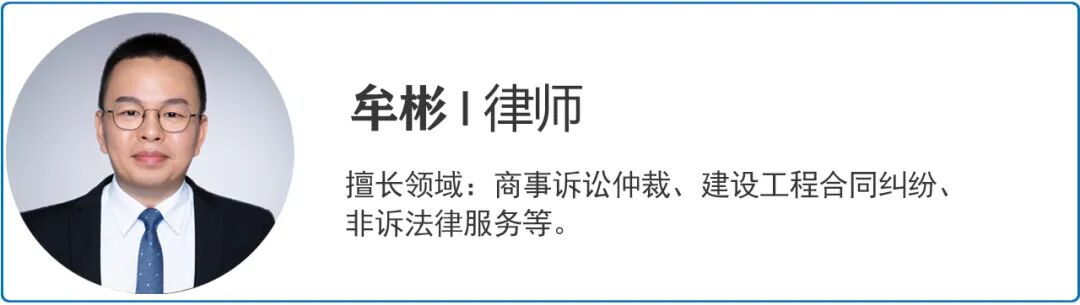 重庆海力律师事务所