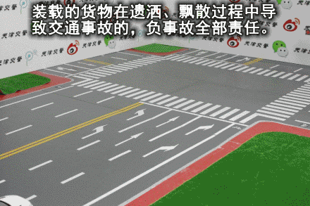 重庆海力律师事务所