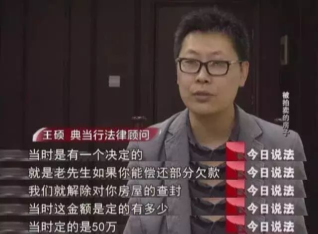 重庆海力律师事务所