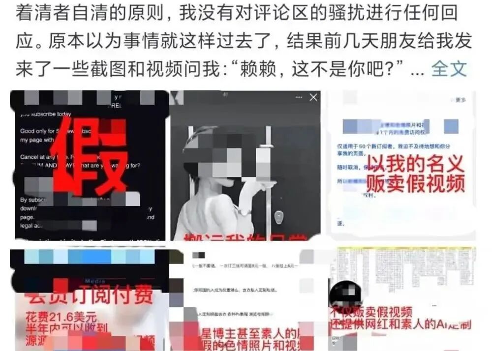 重庆海力律师事务所