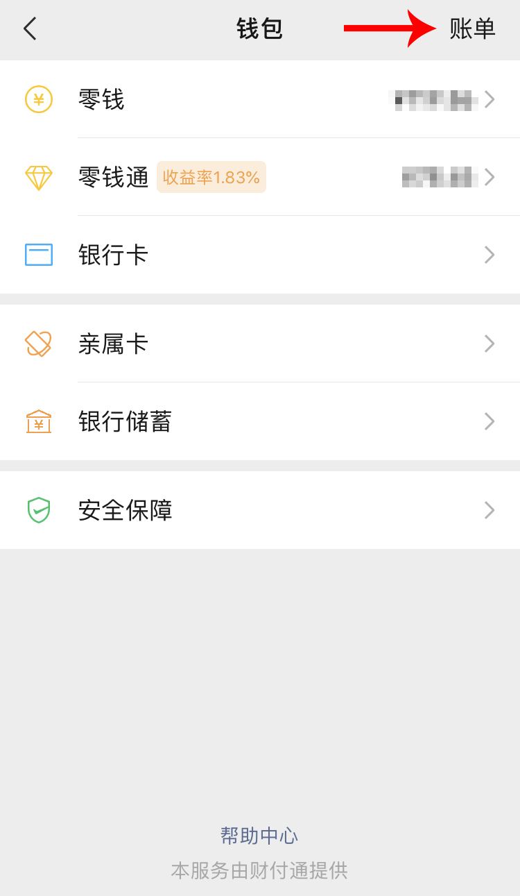 重庆海力律师事务所