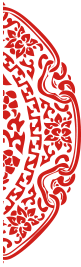 重庆海力律师事务所