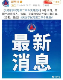 重庆海力律师事务所