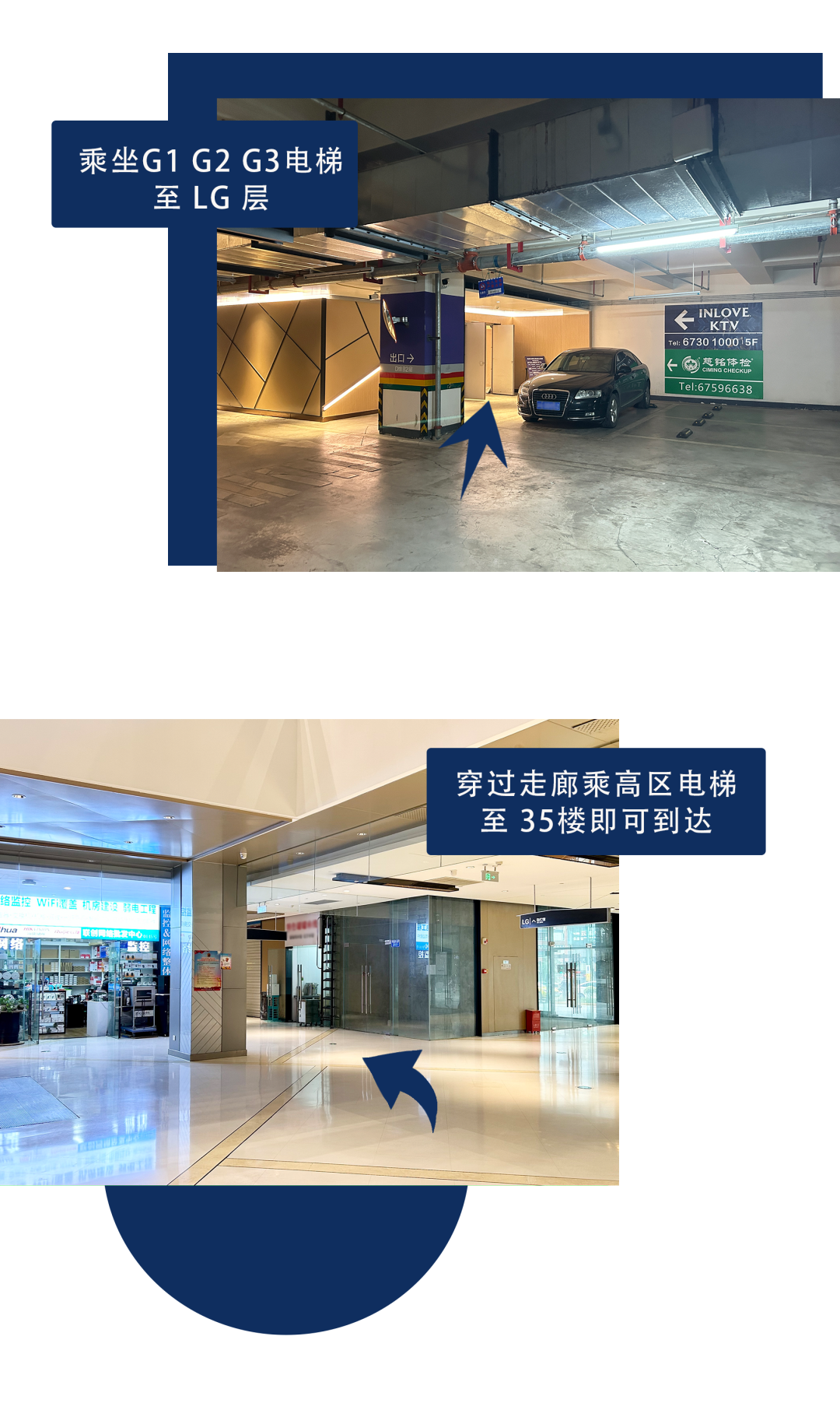 重庆海力律师事务所