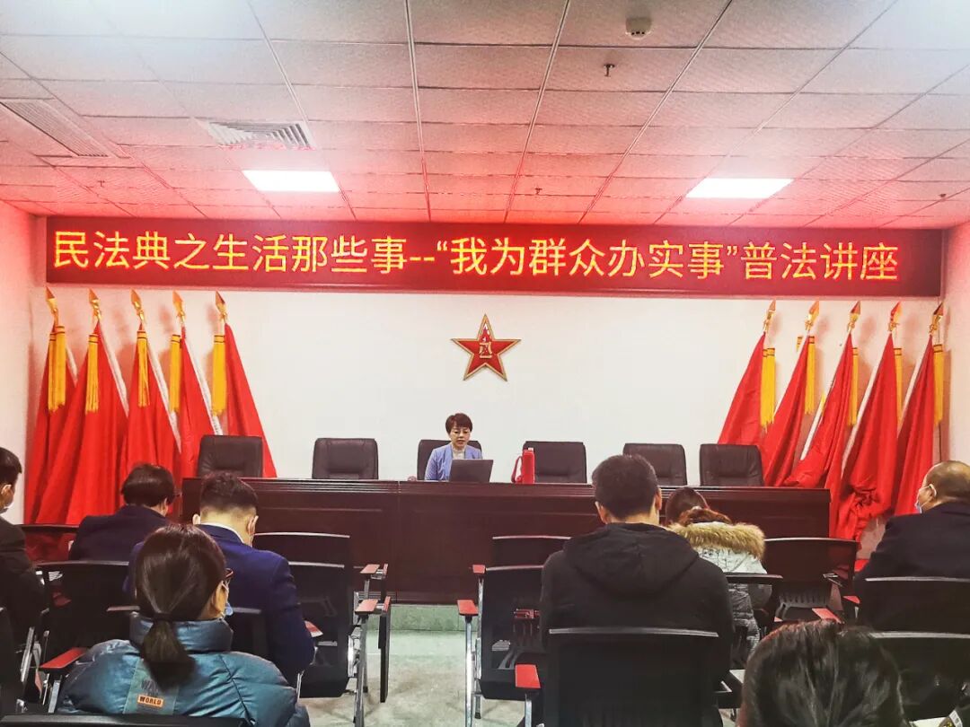 重庆海力律师事务所