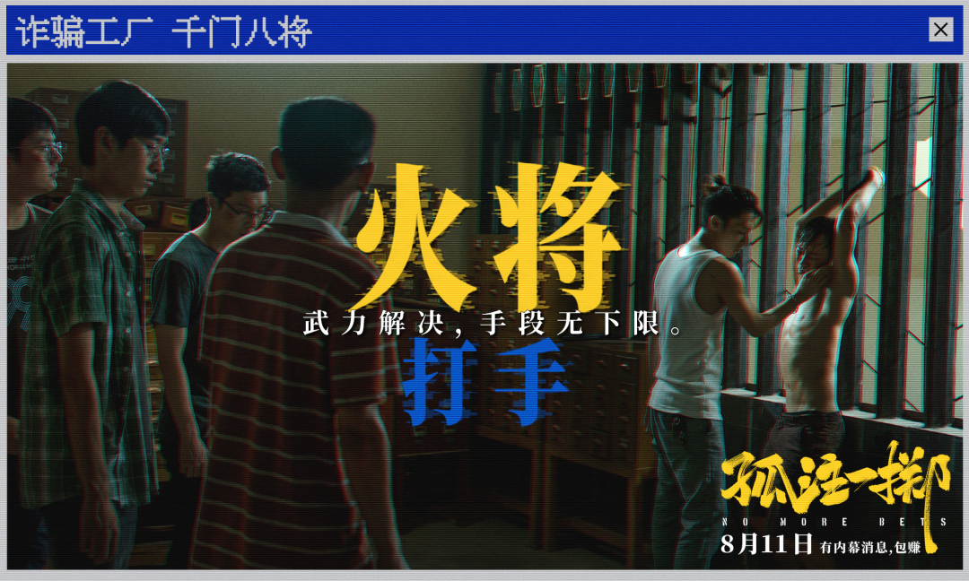 重庆海力律师事务所