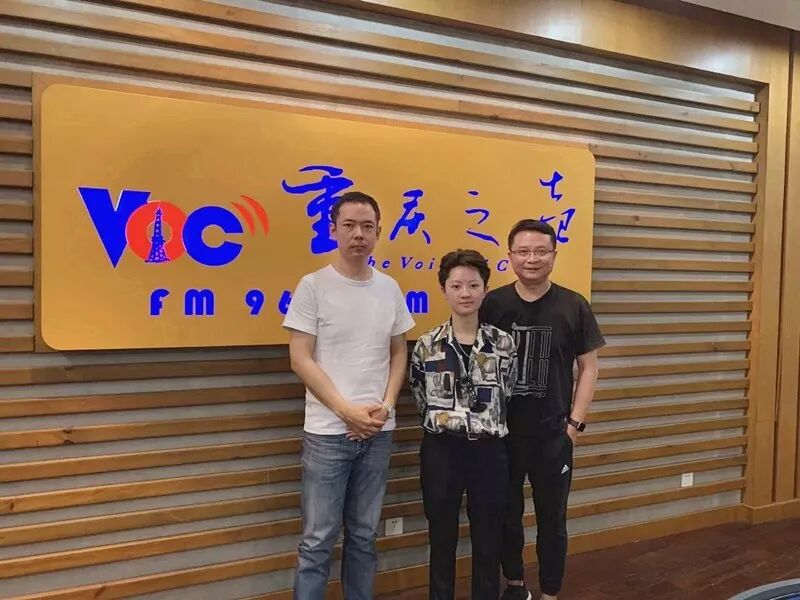 重庆海力律师事务所