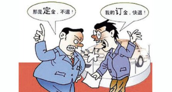 重庆海力律师事务所