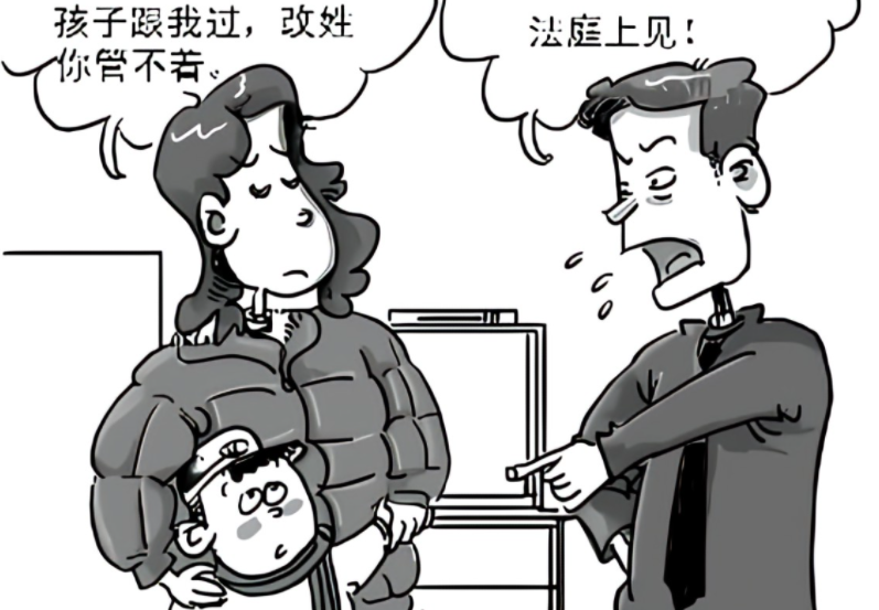 重庆海力律师事务所