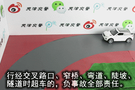 重庆海力律师事务所