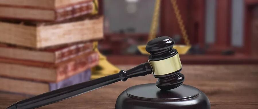 重庆海力律师事务所