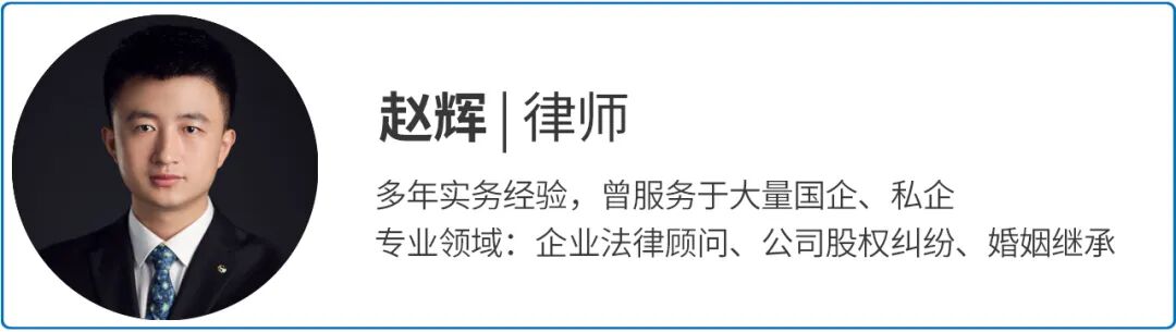 重庆海力律师事务所