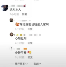 重庆海力律师事务所