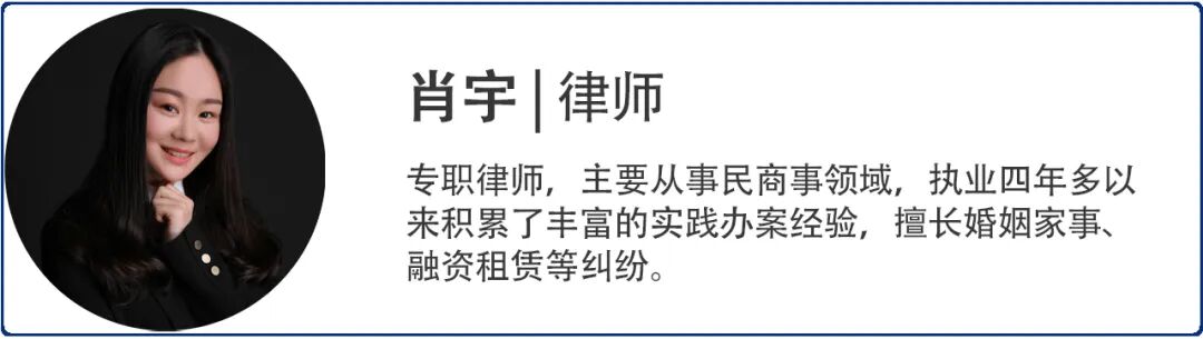 重庆海力律师事务所