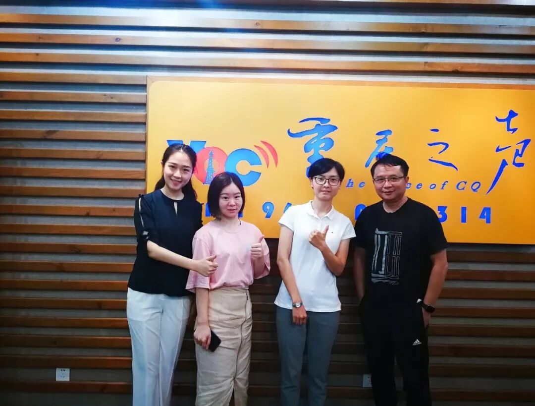 重庆海力律师事务所