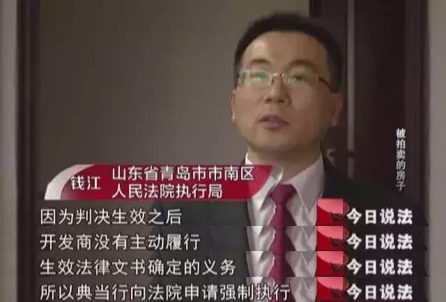 重庆海力律师事务所