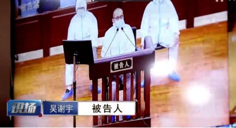 重庆海力律师事务所