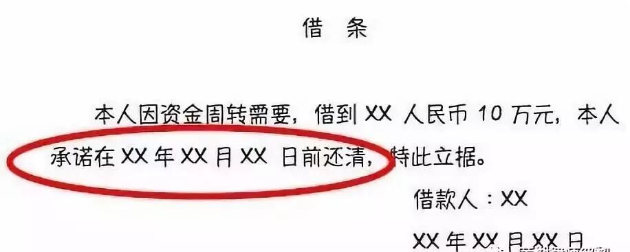 重庆海力律师事务所
