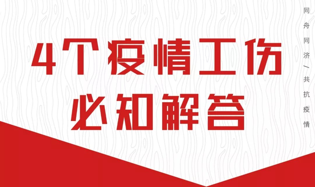 重庆海力律师事务所