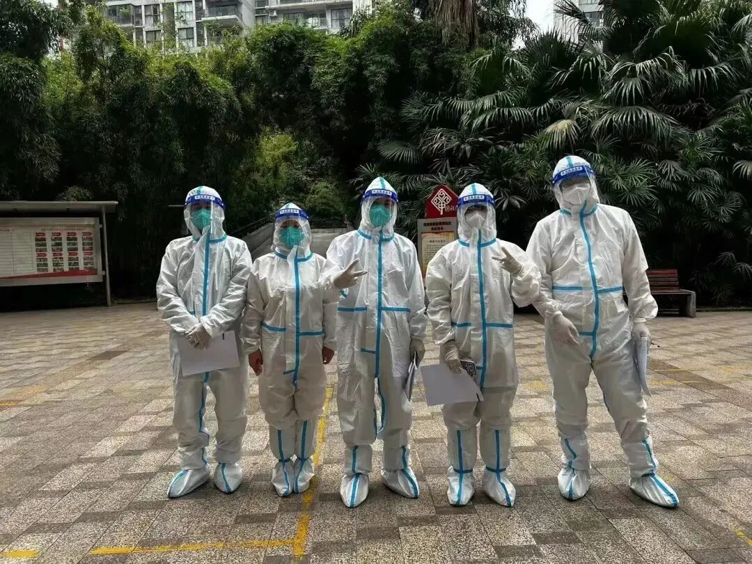 重庆海力律师事务所