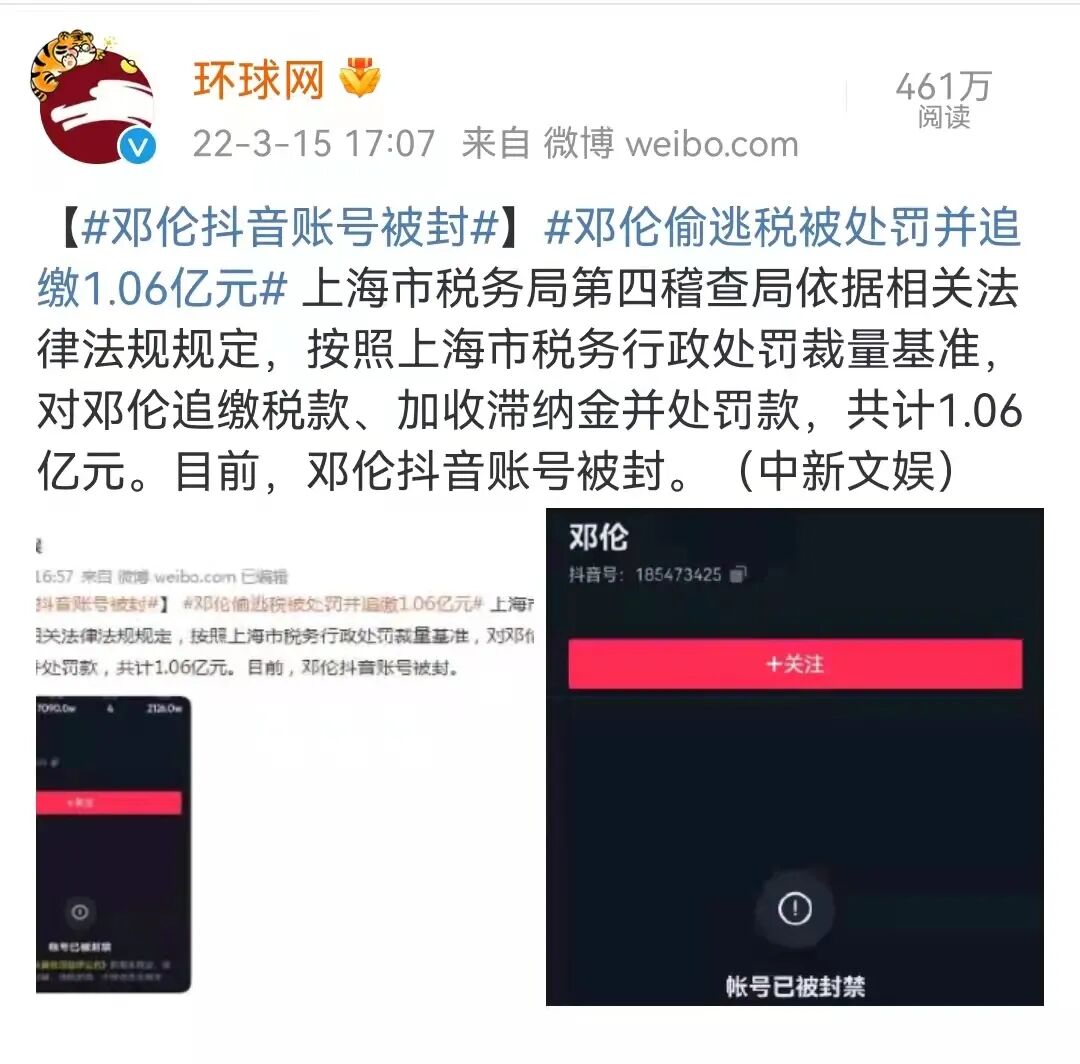 重庆海力律师事务所