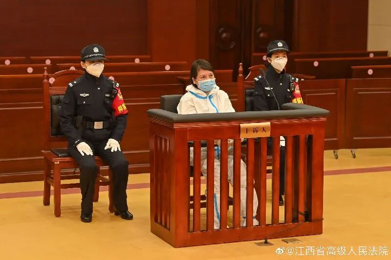 重庆海力律师事务所