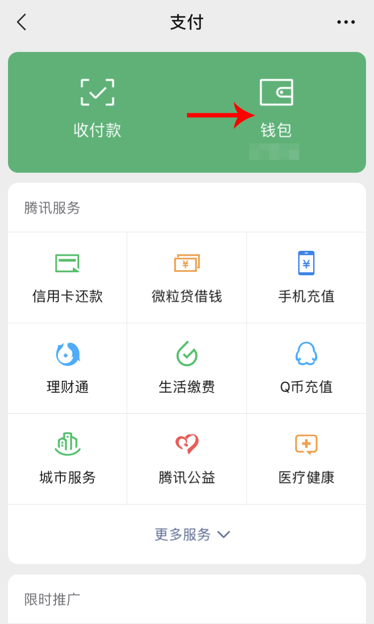 重庆海力律师事务所