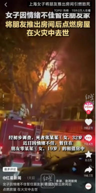重庆海力律师事务所