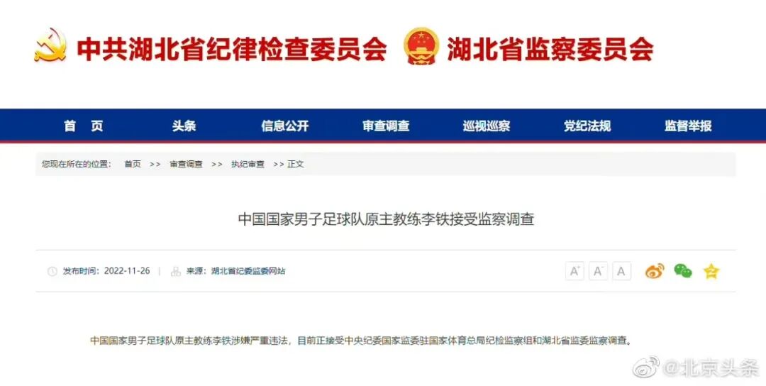 重庆海力律师事务所