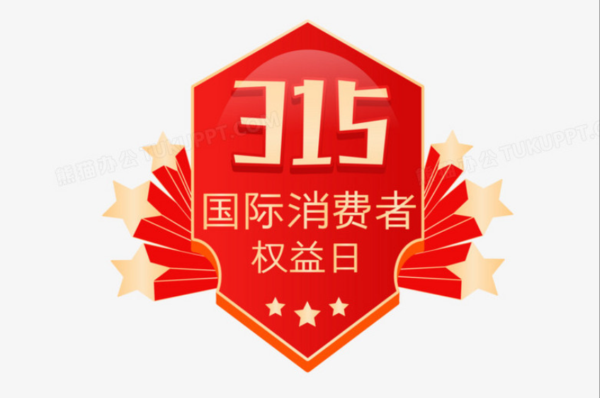 重庆海力律师事务所