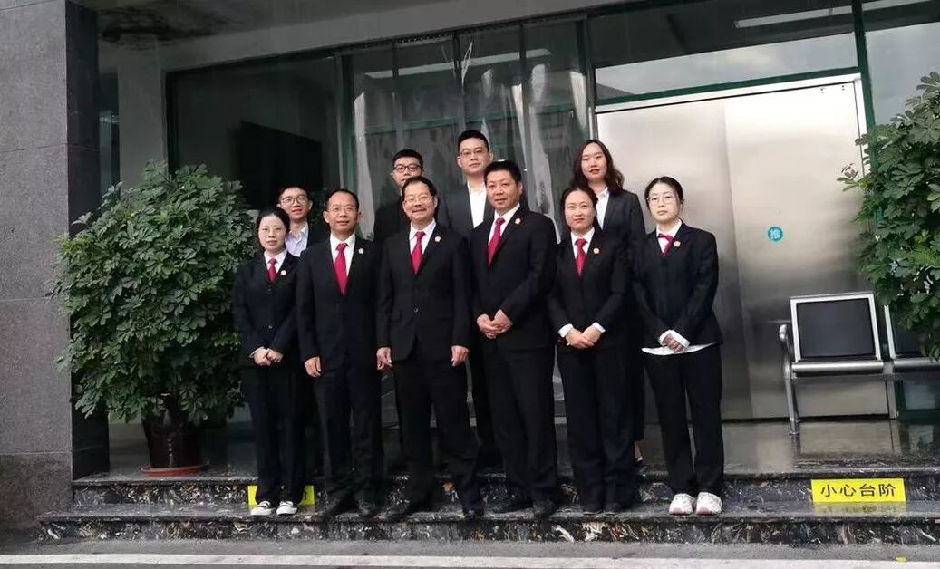 重庆海力律师事务所