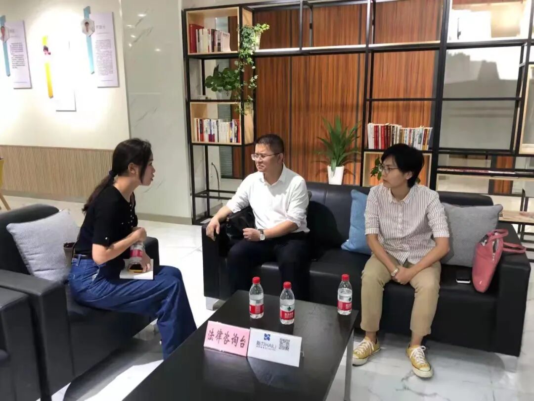 重庆海力律师事务所