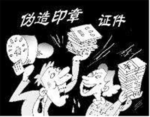 重庆海力律师事务所