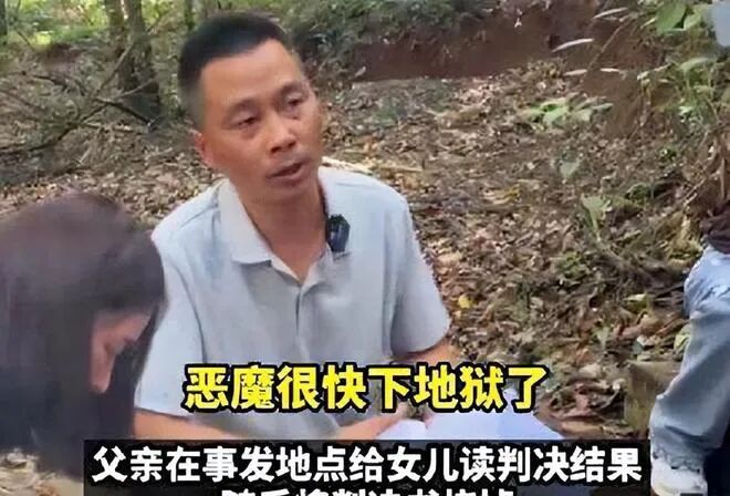 重庆海力律师事务所
